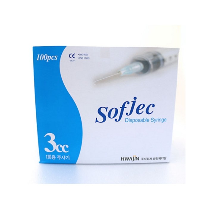 [화진] 일회용주사기 3cc 23Gx1inch /100개, 단품