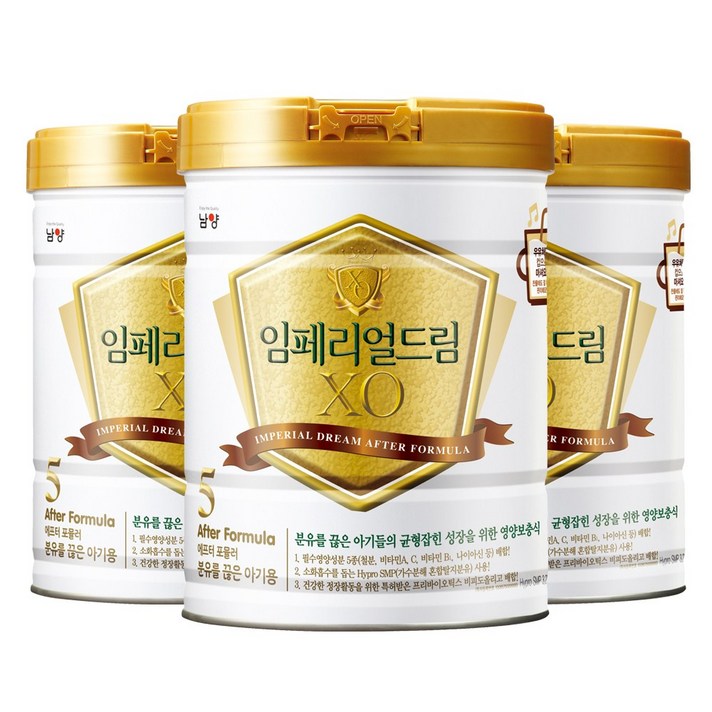 임페리얼XO 임페리얼드림XO 애프터 포뮬러 분유 5단계, 800g, 3개