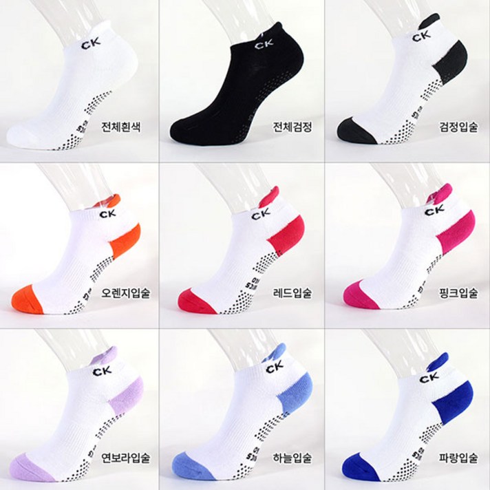 에어로빅양말 에어로빅 양말 재즈양말 스니커즈양말, 랜덤