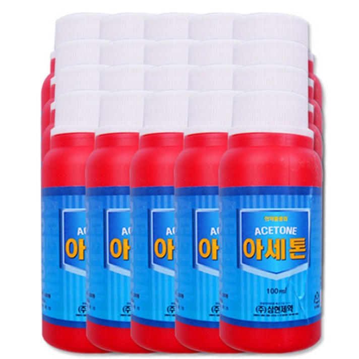 삼현제약 아세톤 100ml, 20개