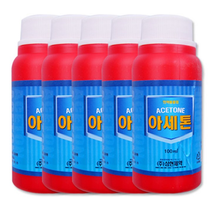 삼현제약 아세톤 100ml, 5개