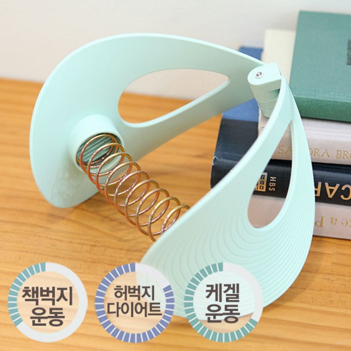 닥터케어 NEW 케겔운동 기구 단점보완형