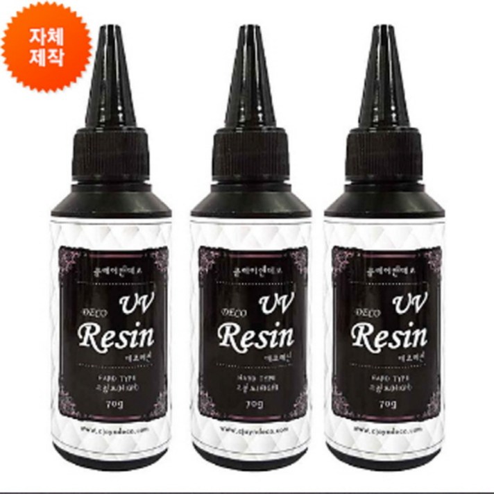 클레이앤데코 UV데코레진 70g 1개 전문가용 Made In Korea, 고점도