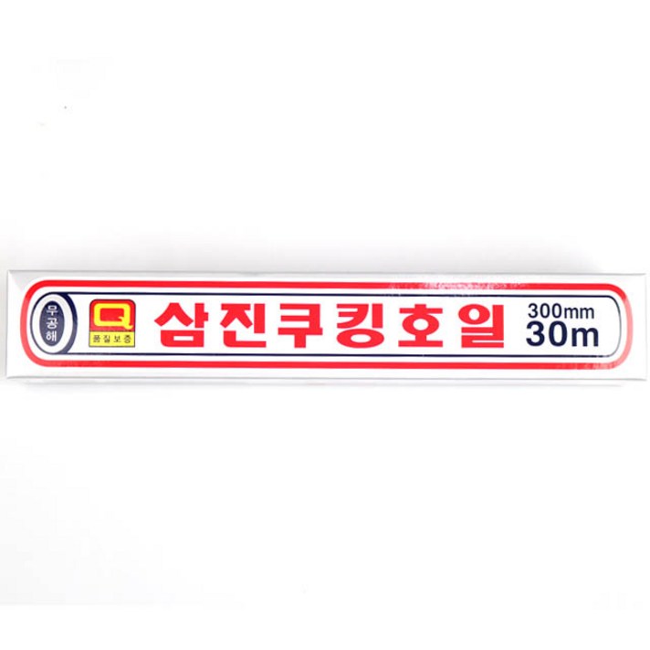 삼진 쿠킹호일 30cm*30M 은박지 호일 알루미늄, 10개