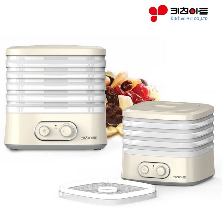 키친아트 라팔 식품건조기 스퀘어, KAFD-B230