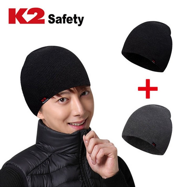 K2 비니 1+1 IMW16950 겨울모자