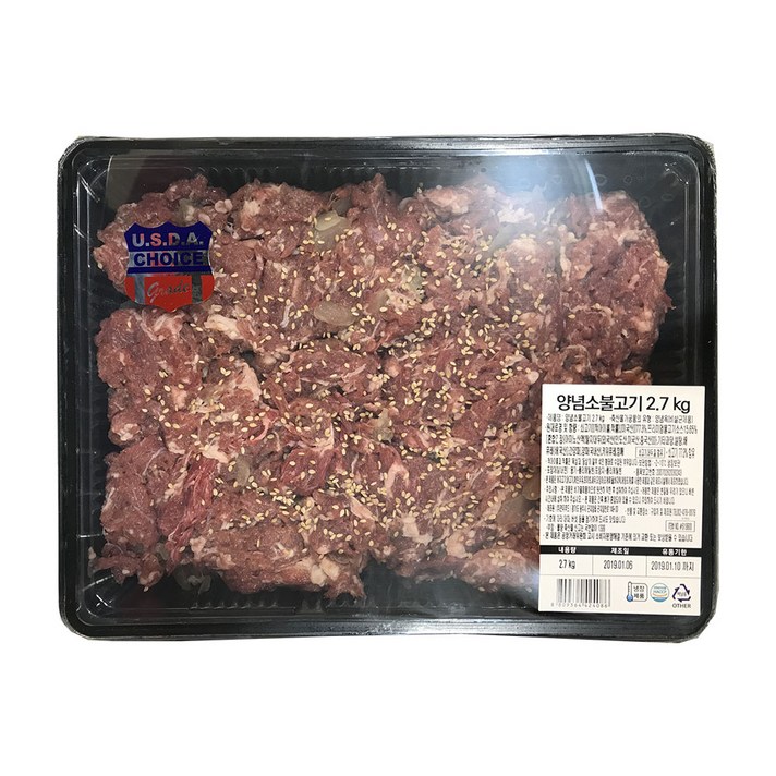 코스트코 양념 소불고기 2.7kg 미국산, 1개, 2.5kg
