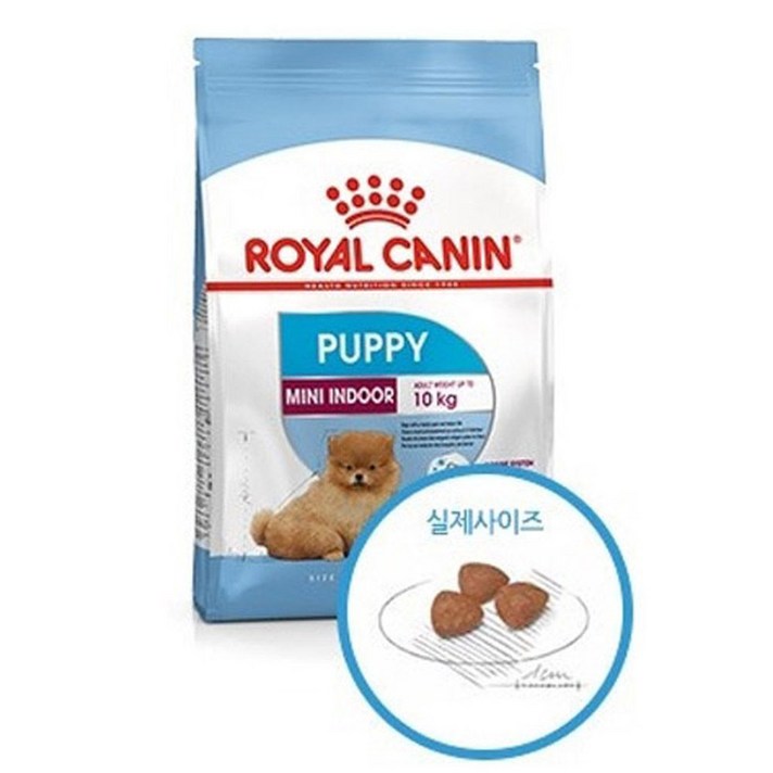 로얄캐닌 미니 퍼피 T13 애견용 인도어 강아지 1.5kg, 1개