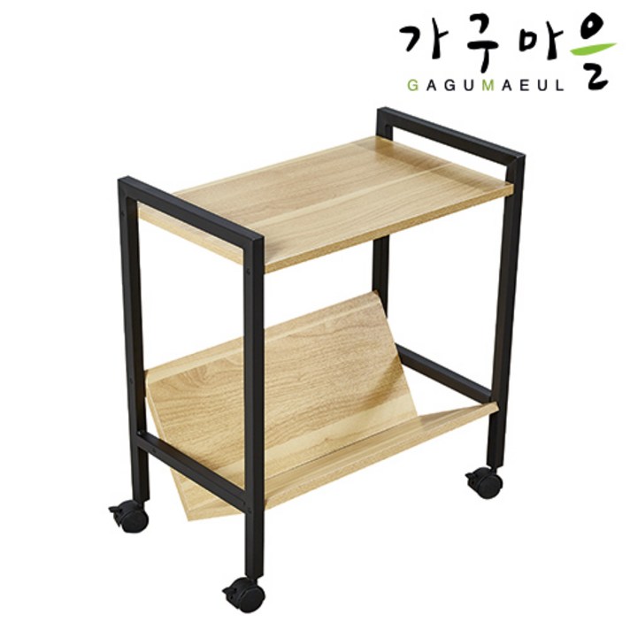 가구마을 520 이동식 보조선반