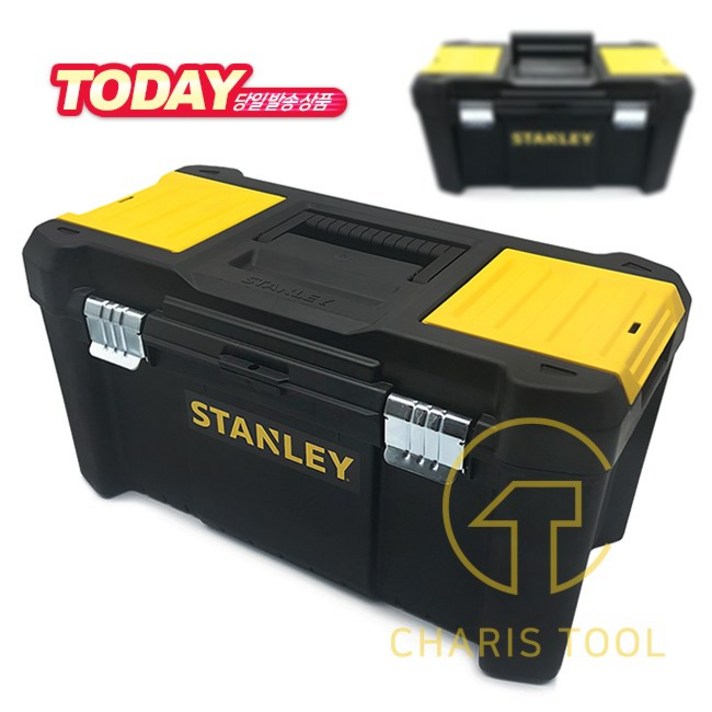 스탠리 다목적 공구함(L) STST1-75521 19인치 휴대용 출장용 툴박스 공구박스 공구통 다용도 STANLEY 카리스툴