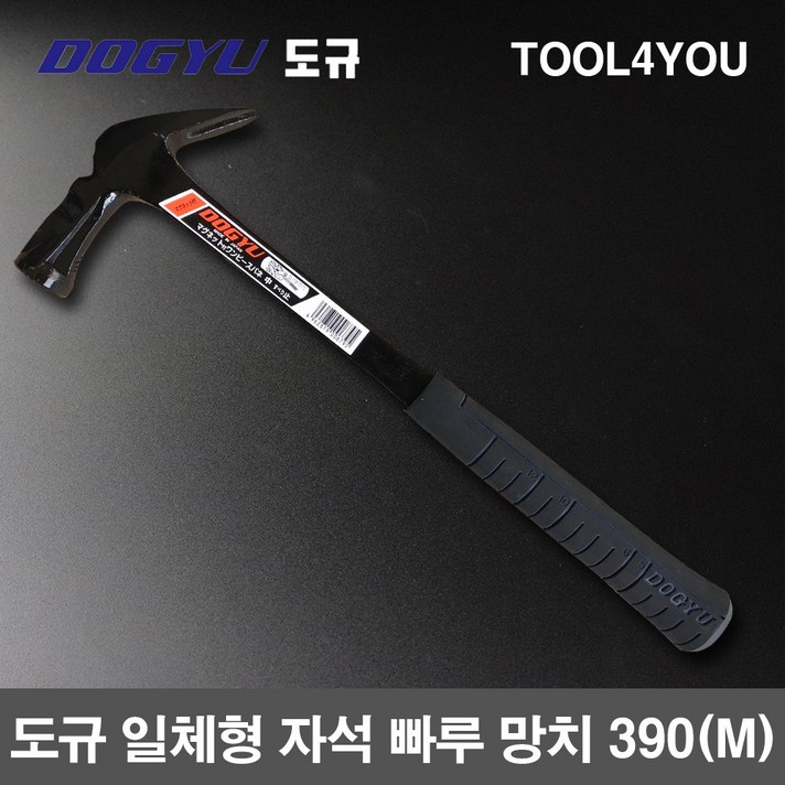 도규 일체형 자석 빠루 망치 일산 390(M), 단품