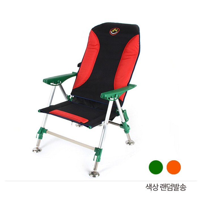 섬 멀티 오리발의자 알루미늄