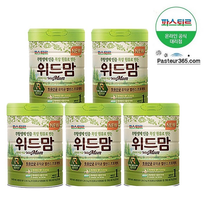 파스퇴르 NEW무항생제원유 위드맘1단계5캔 분유, 5캔, 750g