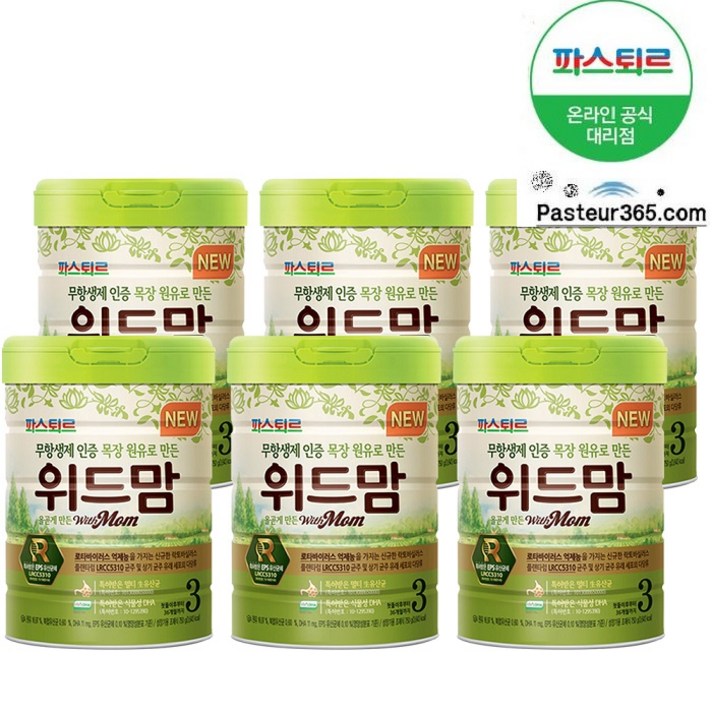 특허받은 유산균 무항생제원유 위드맘1/2/3단계(6캔)