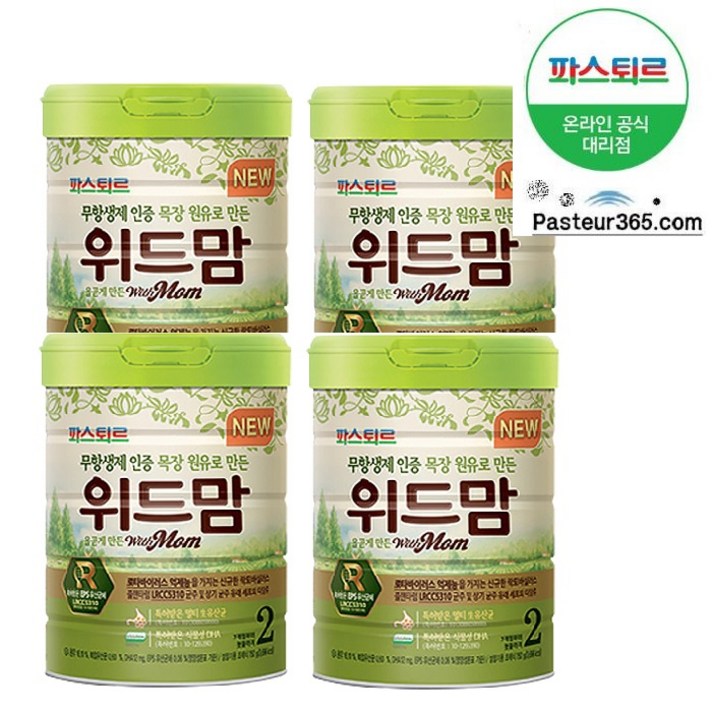 특허받은 유산균 무항생제원유 위드맘1/2/3단계(4캔), 750g, 4개