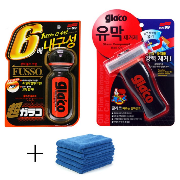 소프트99 글라코 Soft99 G47 G19 G4 G73 G65 유막제거제 발수코팅제, 2번