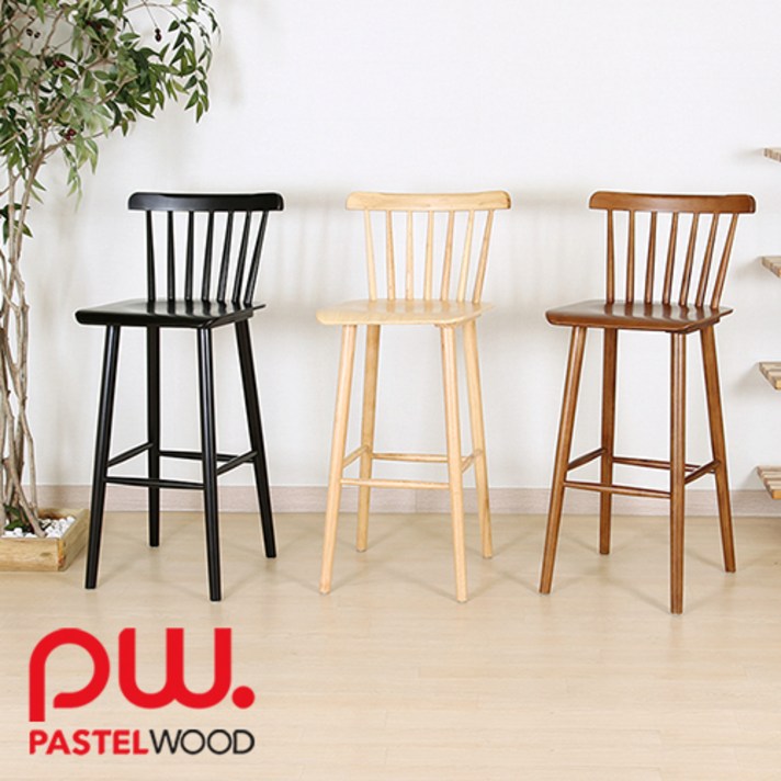 [파스텔우드] 원목바의자 아일랜드식탁의자 바의자 홈바의자, 브라운