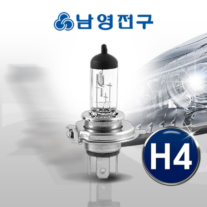 전조등 H4 12V 60 55W 순정형 자동차전구, 1개
