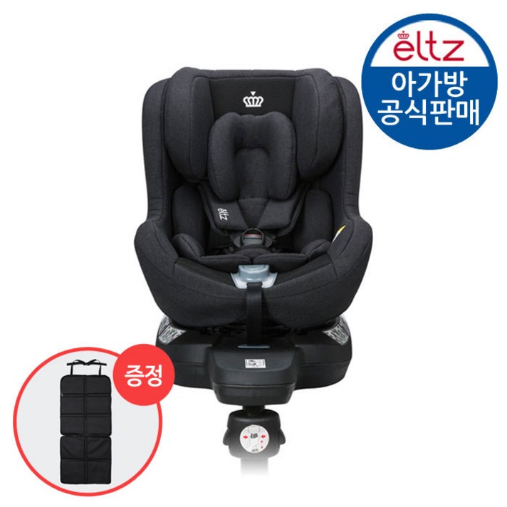 엘츠 360 회전형 유아카시트 (아기/카시트), 시크_블랙