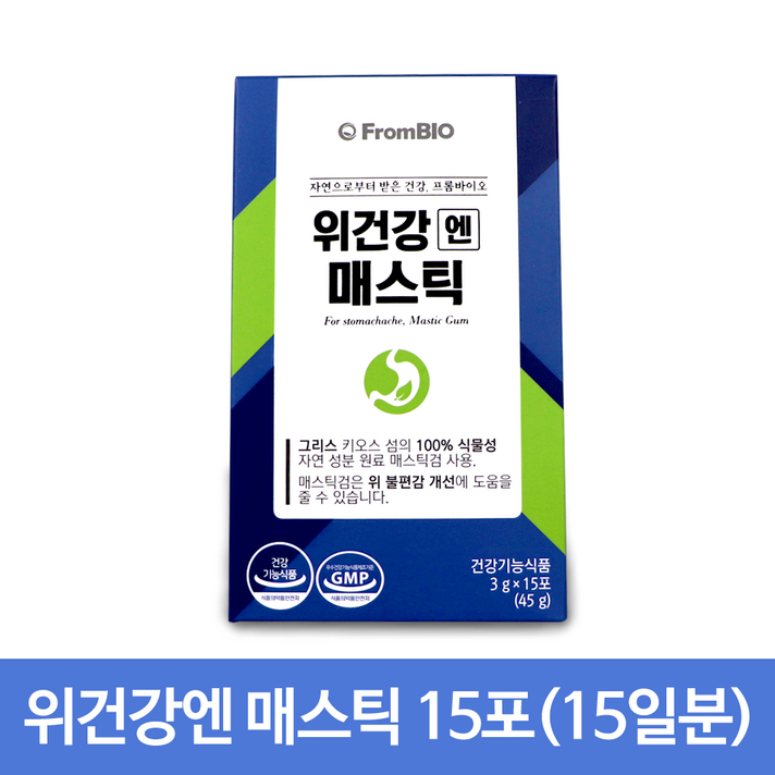 프롬바이오 위건강엔 매스틱 15포, 3g