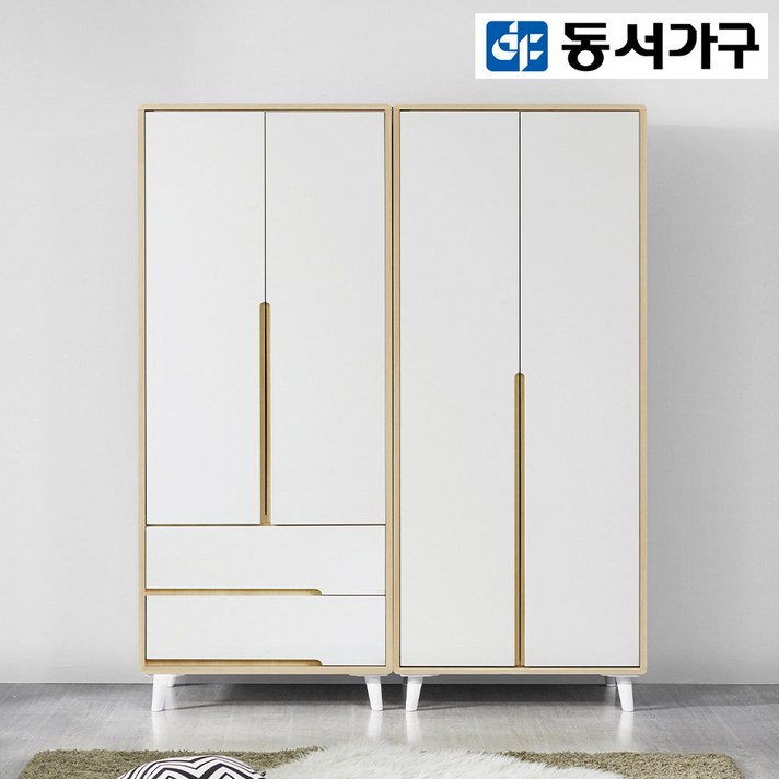 [동서가구/착불] 밀크 1600옷장세트 DF909050, 메이플화이트