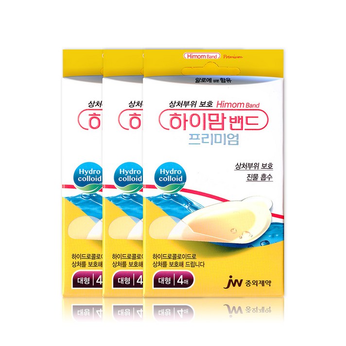 중외제약 하이맘밴드 프리미엄 대형 (35x60mm 4매입) 3개 5개