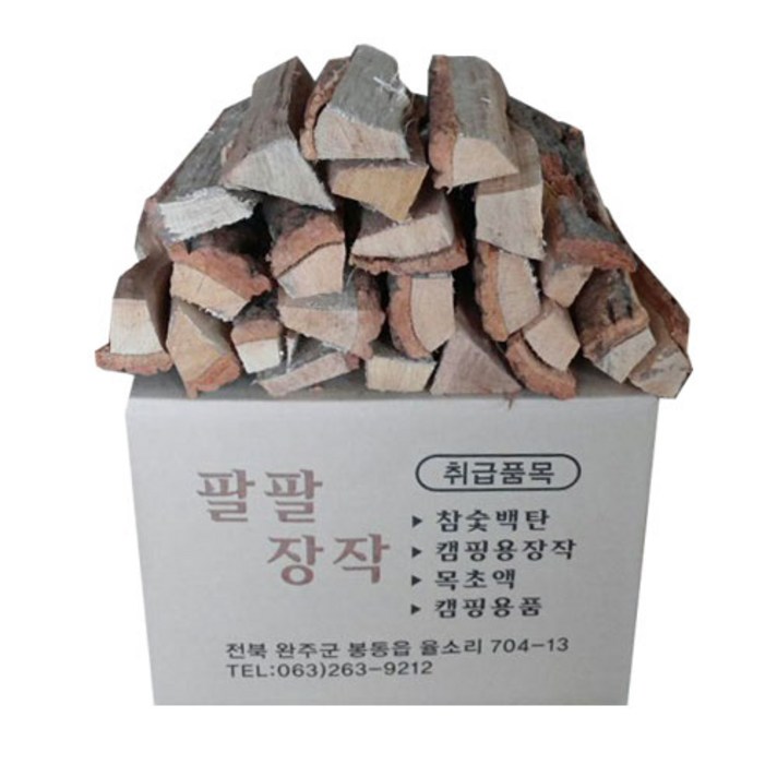 팔팔 장작 (4시당일발송)참나무장작20kg 10kg, 선택3)장작8~11kg(박스포장)/30cm길이