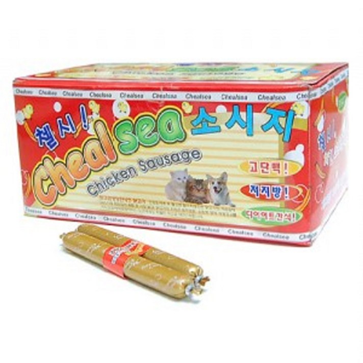 도기프랜드 첼시 소세지, 120p