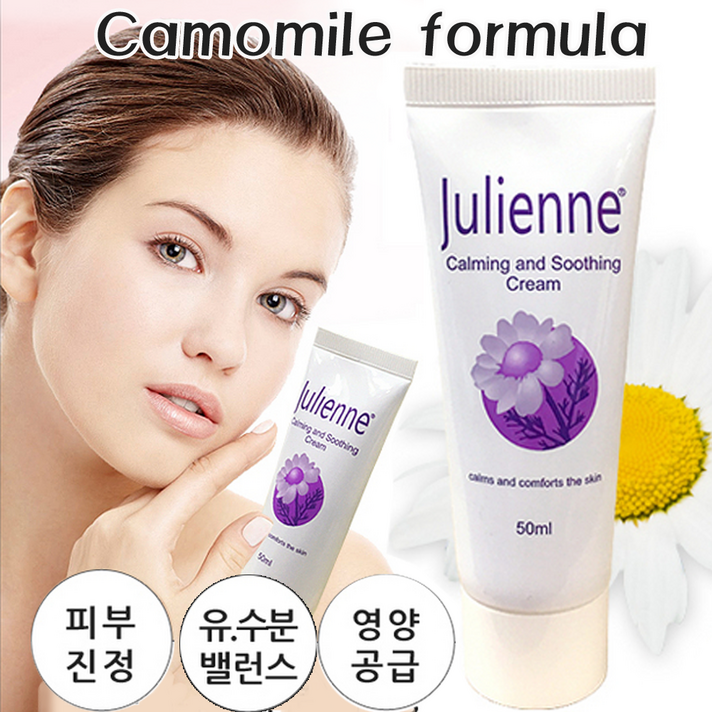 쥴리안느 진정크림 50ml 카모마일 알란토인성분배합, 50g, 1개