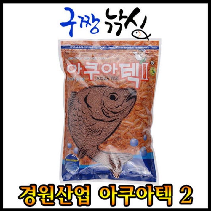 구짱낚시 경원산업 아쿠아텍2 민물떡밥
