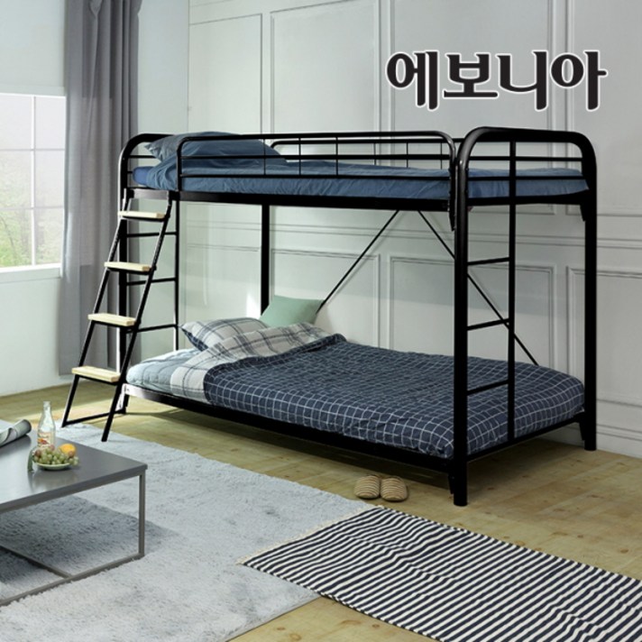 [10조한정 추가할인쿠폰+원목발판증정]라이프 철재메탈 이층침대 B형, 블랙_매트제외_경사형사다리