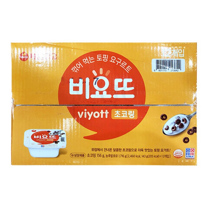 비요뜨 초코링, 12개입, 143g