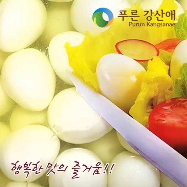 [푸른강산애] 밥상위에 필수반찬 깐메추리알 1000g_1EA, 1000g, 1팩