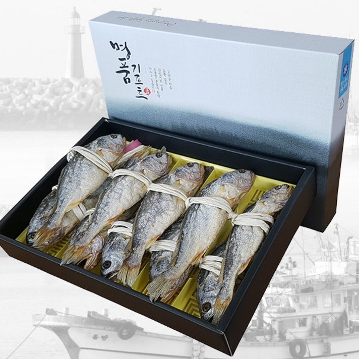 빛고을장터 영광 법성포 부세 보리굴비 28cm-32cm내외 5-10미 반찬, 1box, 06.부세보리굴비 명품 10미(28-30cm내외)