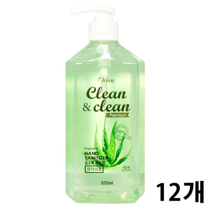 오릭스 클린앤클린 손소독제, 12개, 575ml