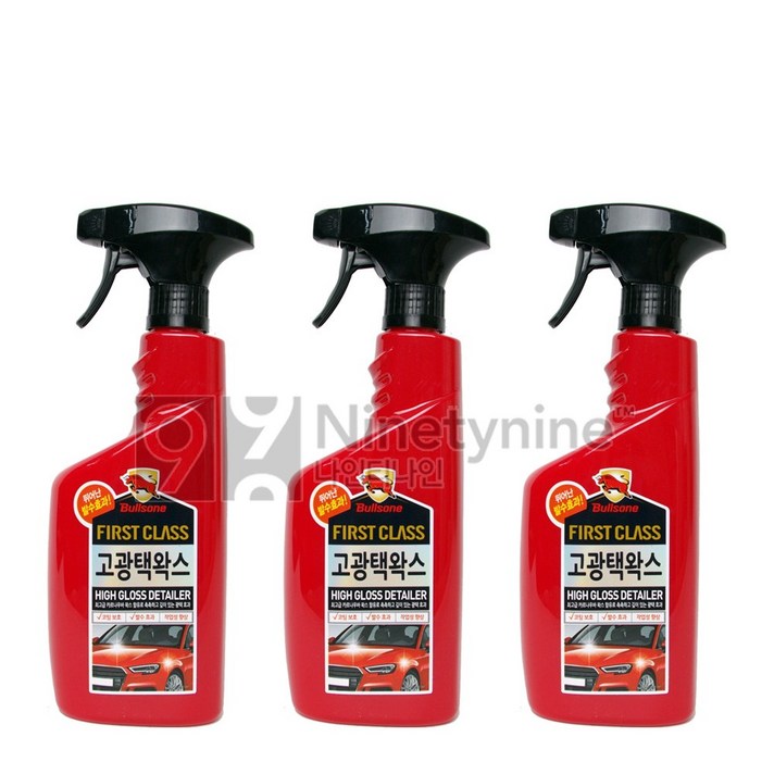 불스원 고광택왁스-550ml 3개 액상 광택제 코팅제 보호제 광택코팅제 광택복원제 코팅보호제 광택보호제 잔기스제거, 550ml