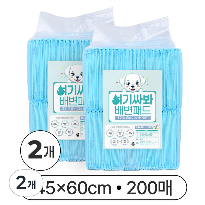 여기싸봐 프리미엄 초강력 배변패드, 2개, 200개입