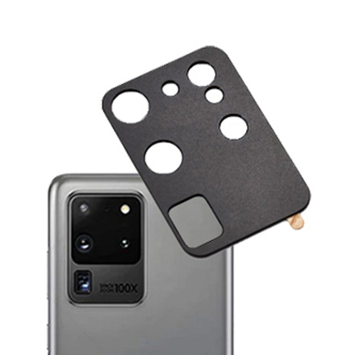 s20울트라 퀵핀 메탈 풀커버 카메라 렌즈 보호필름