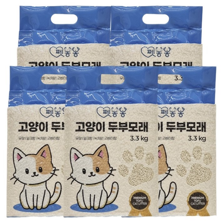펫봉봉 고양이 극세사입자 두부모래 응고형 1.5mm, 무향, 5개, 10L