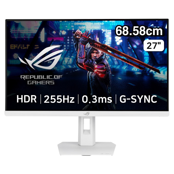에이수스 WQHD Fast IPS 255Hz 0.3ms 400cd sRGB 133% DCI P3 97% 멀티스탠드 ROG STRIX 게이밍 모니터