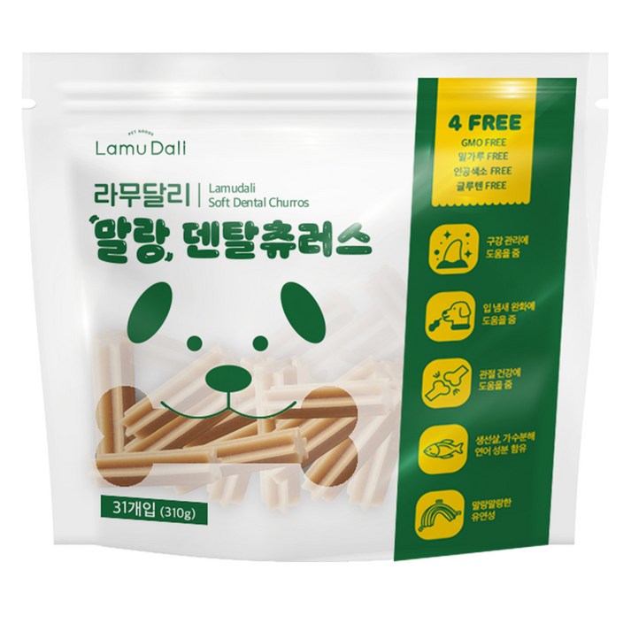 라무달리 말랑 덴탈츄러스 31개입