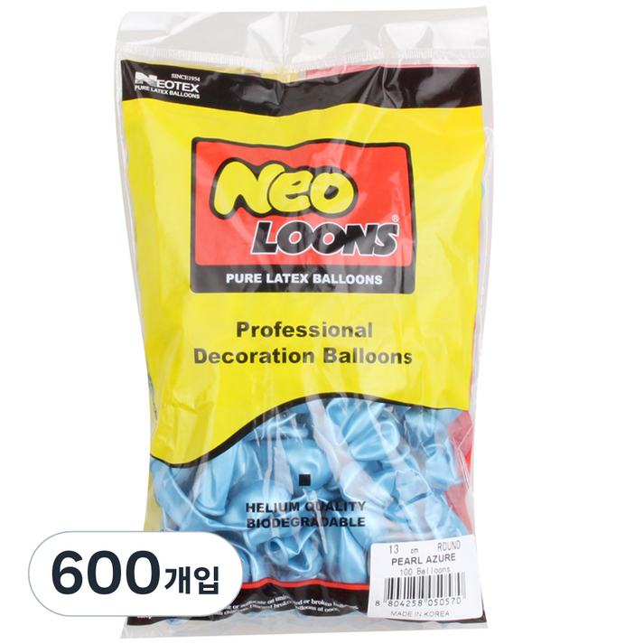 네오룬즈 13cm 라운드풍선, 펄 아주르, 600개
