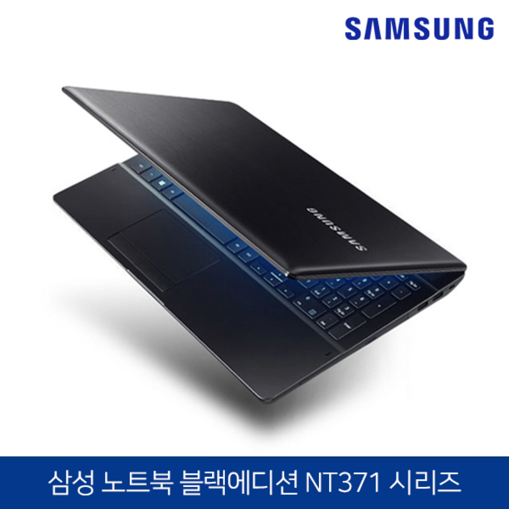 삼성전자 노트북 코어i5 SSD탑재 NT371시리즈 블랙 코어i5-6300HQ 램16GB SSD256GB 윈10 Pro 탑재, NT371시리즈, WIN10 Pro, 16GB, 256GB, 블랙