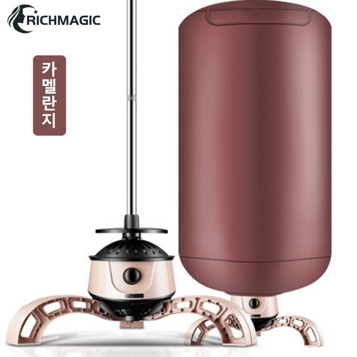 RichMagic 10kg 건조기 가정용 의류건조기 건조기 무음 원형 접이식 건조기, 갈색 - 쇼핑뉴스