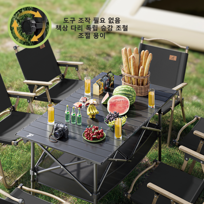 AORAN 접이식 캠핑 테이블 대형 탄소강 질감, 블랙 AORAN 접이식 캠핑 테이블 대형 탄소강 질감, 블랙