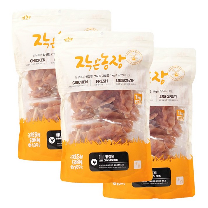 작은농장 미니 닭갈비 강아지 대용량간식, 1kg, 3개, 닭고기맛