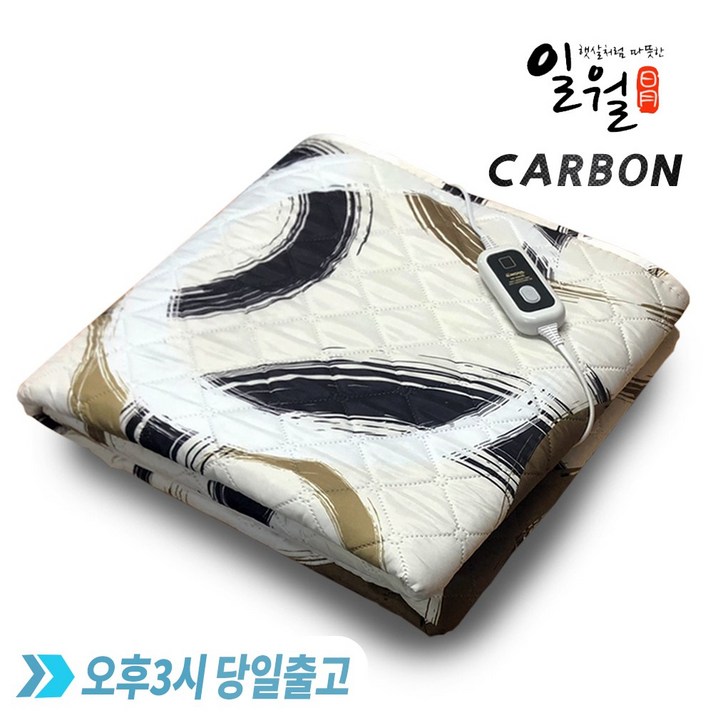 오후3시 당일발송 24년형 초절전 워셔블 카본매트 70W 1인용 싱글 캠핑 침대 탄소매트 180X90, 180x90cm 오후3시 당일발송 24년형 초절전 워셔블 카본매트 70W 1인용 싱글 캠핑 침대 탄소매트 180X90, 180x90cm