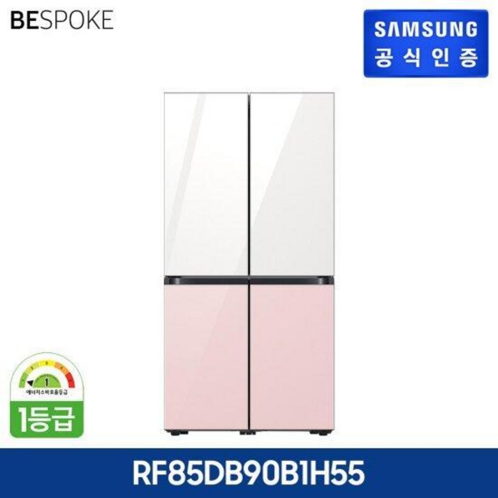 삼성 2024 비스포크 냉장고 4도어 RF85DB90B1H55 글램화이트핑크 삼성 2024 비스포크 냉장고 4도어 RF85DB90B1H55 글램화이트핑크