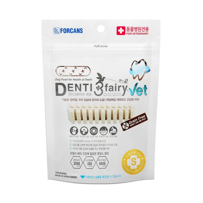 포켄스 덴티페어리 베트 VET 저알러지 치석제거 덴탈껌 S 70g, 베트S, 70g, 1개