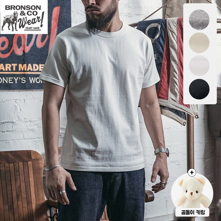 브론슨 톰킨스 루프휠 헤비코튼 반팔 티셔츠